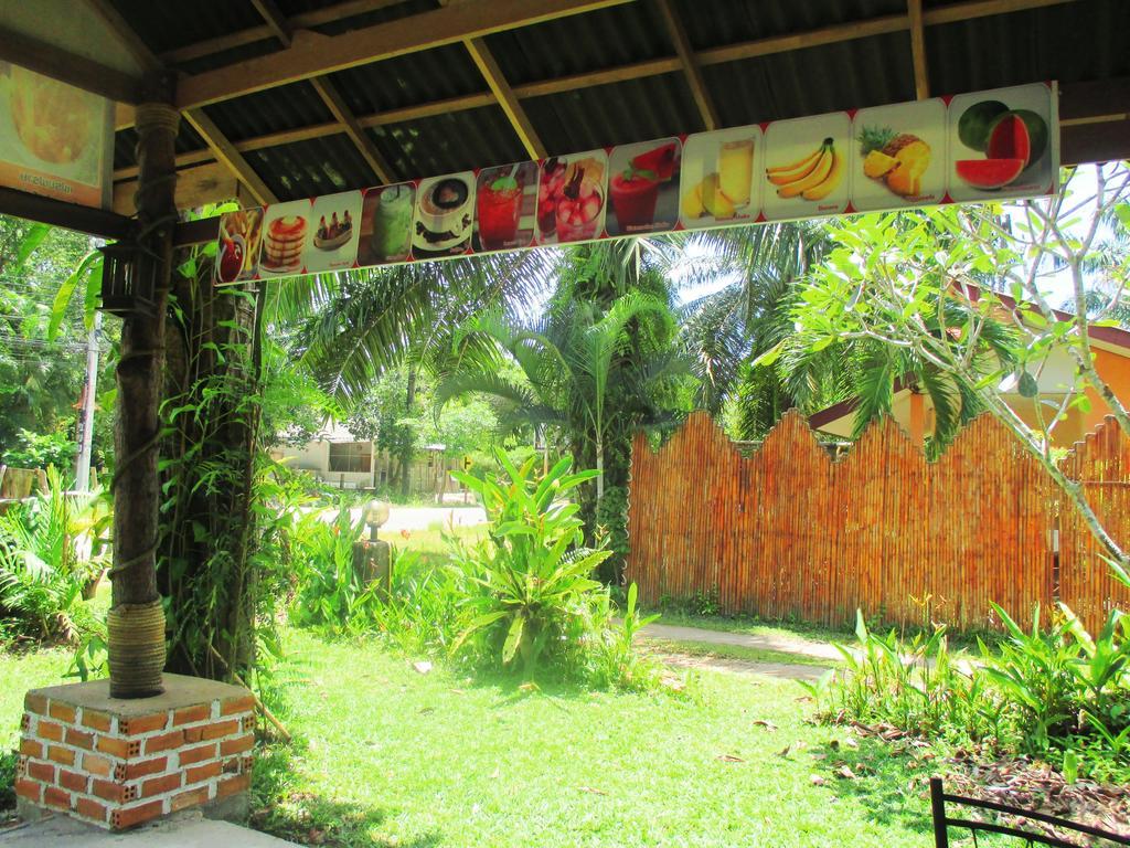 Happiness Resort Ban Khlong Haeng Zewnętrze zdjęcie